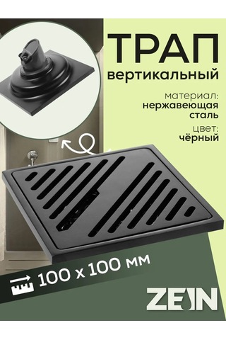 Zeın Dikey Cap Staging 212792021 Siyah