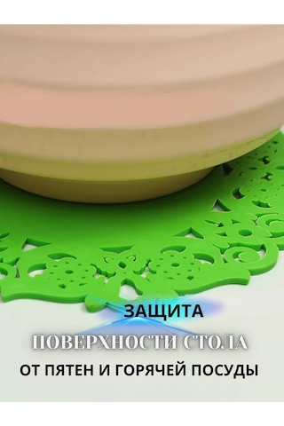 Pener Silikon Sıcak Altlığı Bardak Seti - Kupa Ve Bardak İçin Silikon Altlık 392079754 Yeşil