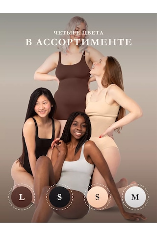 Lavites Kıvrımlı Toparlayıcı Atlet 249540507 Beyaz