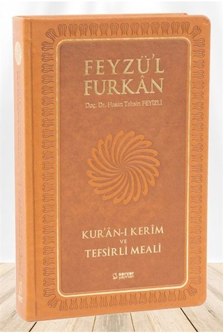 Feyzü'l Furkan Kur'ân-ı Kerîm ve Tefsirli Meali Mushaflı (Orta...