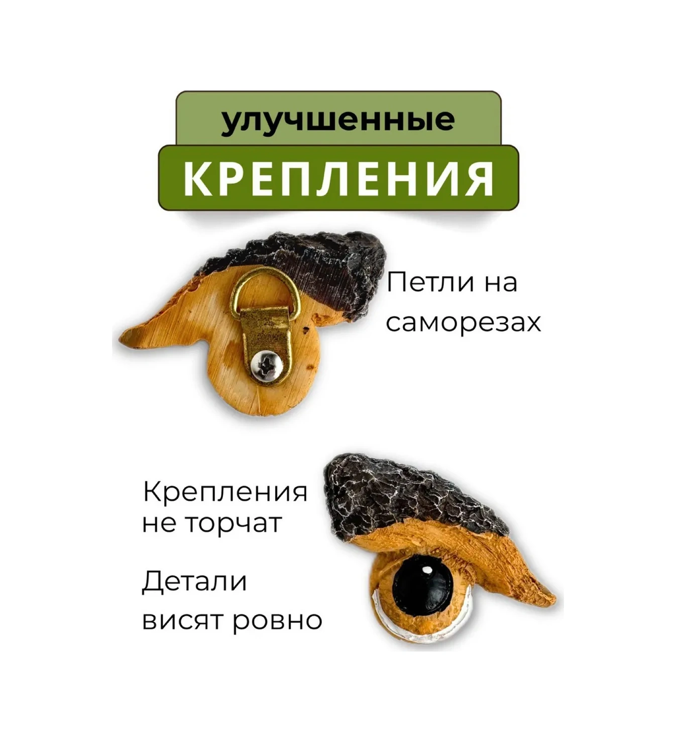 Homehaus Polystone Asılı Bahçe Figürü, Yazlık Ve Bahçe İçin 199457913