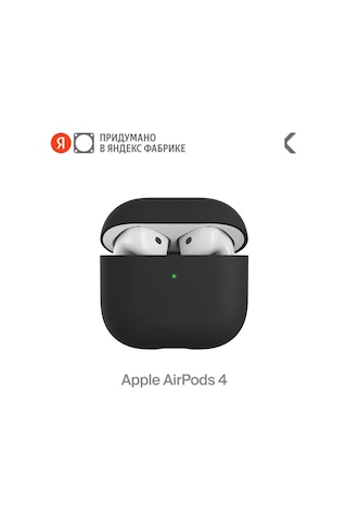 Commo  Airpods Uyumlu 4 İçin Shield Case Silikon Kılıf, Siyah 326101453 Siyah