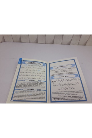 Mavi 2&-39Li Mevlüt Paket- Yasin + Lokum Kutu