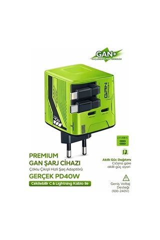 Gan+ Pd 40w Hızlı Şarj Adaptörü Çoklu Çıkış Usb-c Lightning Kablolu Hızlı Şarj Cihazı Ev Ofis Uyumlu Yeşi 0