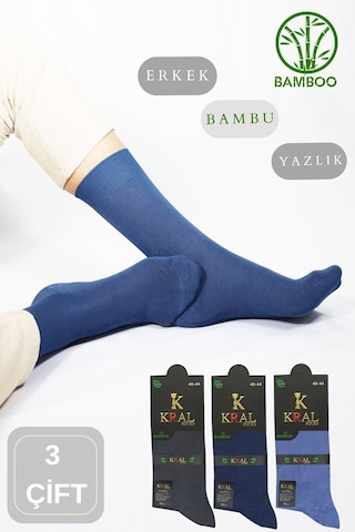 Kral Socks Bambu Erkek Soket Uzun Çorap Klasik Yazlık Dikişsiz 3'lü Set Antrasit