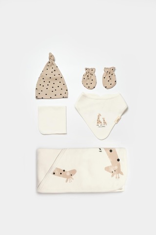 BabyCosy Organik Zürafa Desenli 10 Lu Set Ekru - Vizon