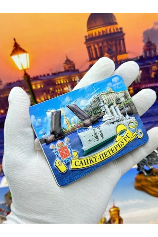 Bjorn Buzdolabı Magneti, Sankt-peterburg Hatırası, Piter. 365010802