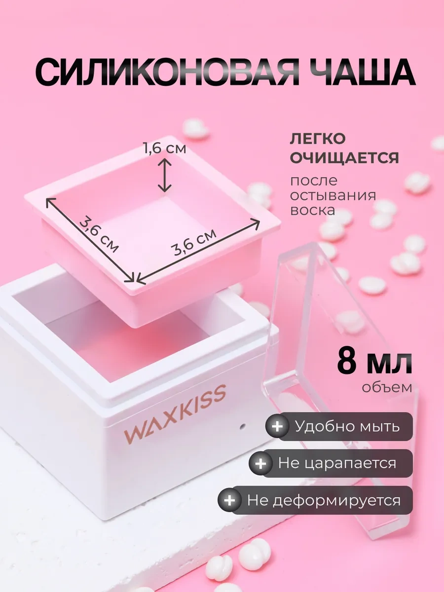 Ağır Mum Eriticisi 456689997