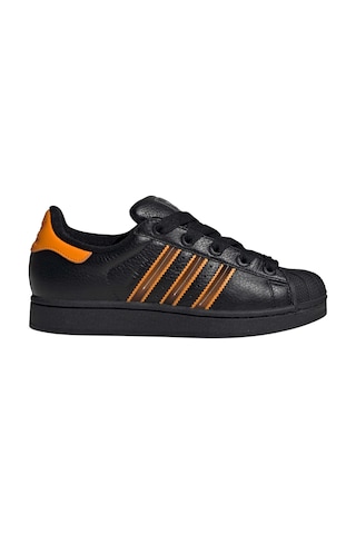 Adidas Superstar Iı Kadın Siyah Spor Ayakkabı Jq6469 Siyah