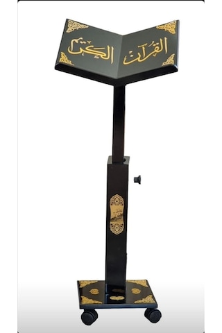 Ahşap Asansörlü Rahle Cami Boy 55x110cm Siyah