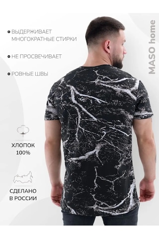 Natıvıa Pamuklu Baskılı Tişört 145064640 Kahverengi