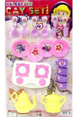 19 Parça Ocaklı Çay Seti 8518