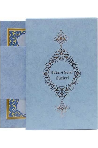 Rahle Boy 30 Cüz Kur'An-I Kerim (Mavi. Karton Kapak. Kutulu)