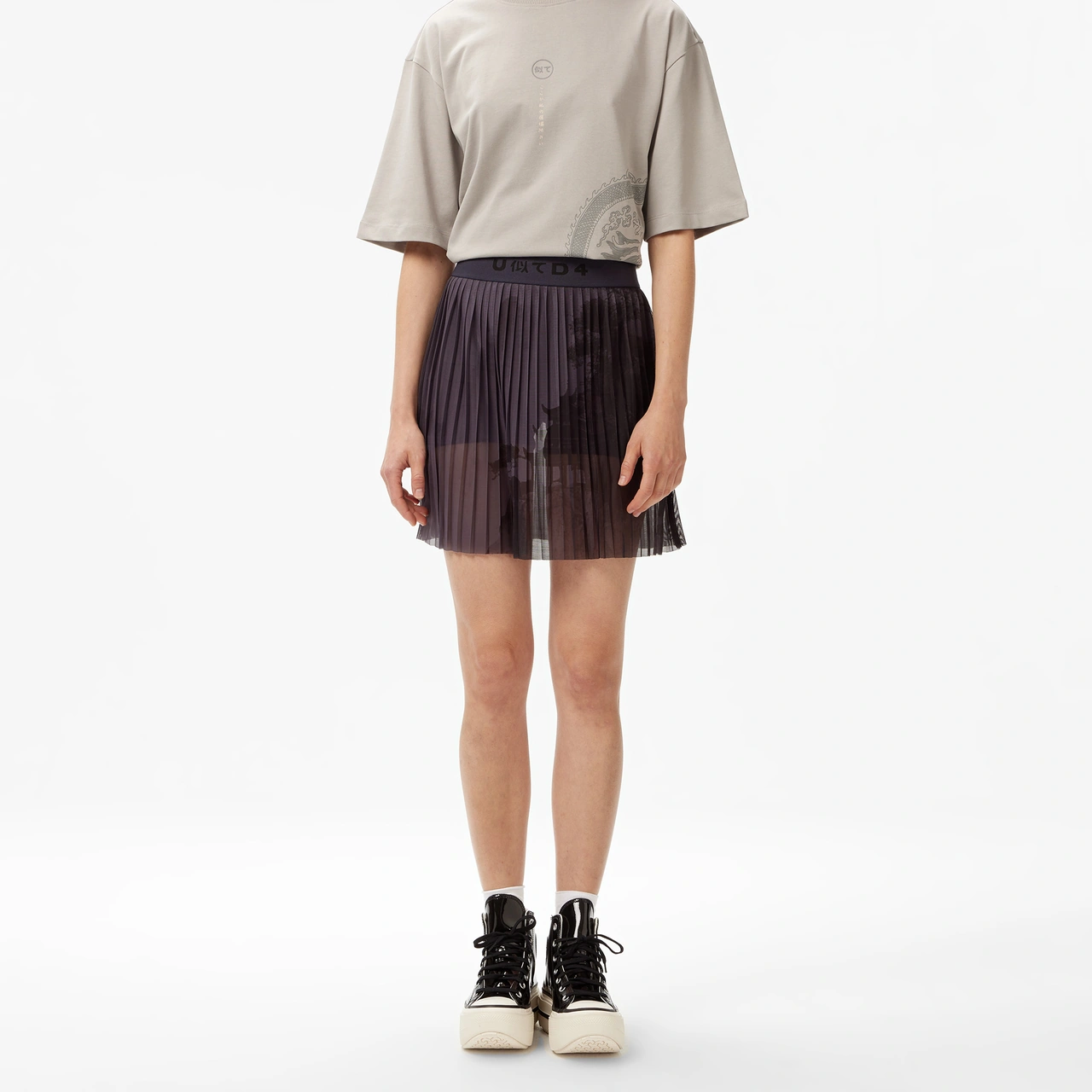 Unıted4 Kadın Gri Etek Cıkyu Gri