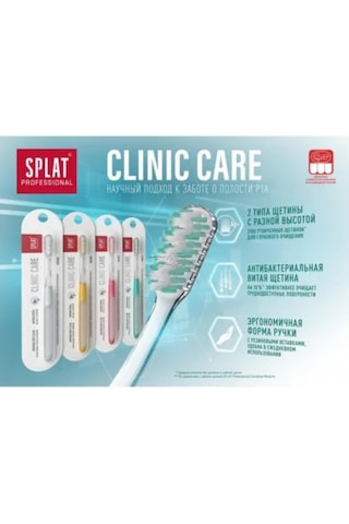 Splat Clinic Care Medium Diş Fırçası