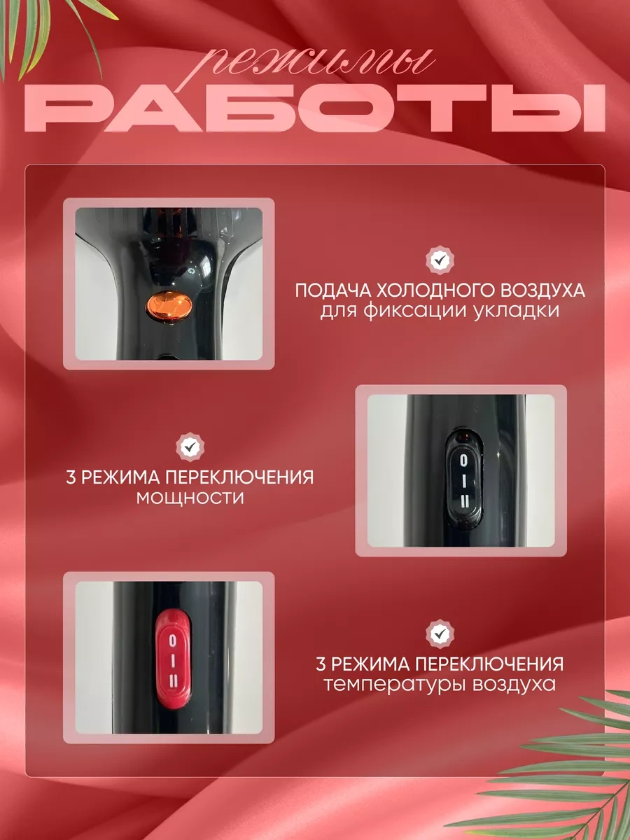 Philips Profesyonel Saç Kurutma Makinesi 243094993