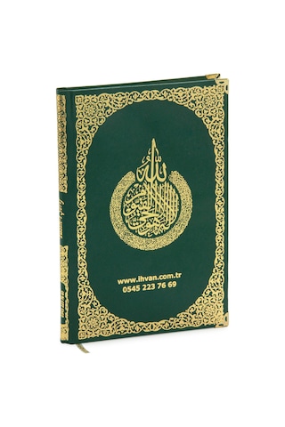 10 Adet İsme Özel Yaldızlı Deri Ciltli Yasin Kitabı Ayetel Kürsi Desenli Mevlüt Hediyesi Orta Boy 176 Sayfa - Yeşil