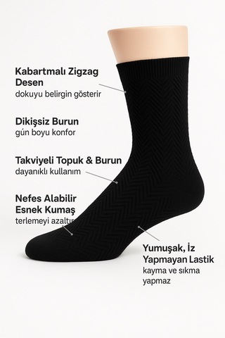 Plus Scorpion Erkek Siyah Kabartmalı Desen Çorap 3 Lü Set 40-44 Siyah