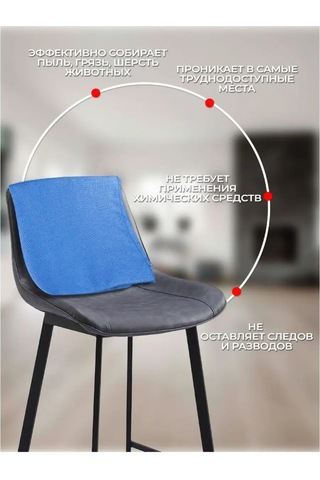 Oxhause Mikrofiber Yer Temizleme Bezi, Temizlik Peçeteleri 148827671 Gri-mavi