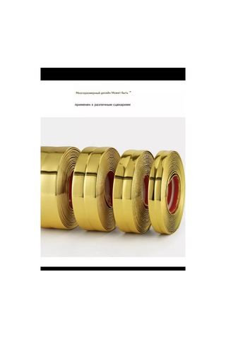 Cudo Dla Doma Duvar İçin Esnek Kendinden Yapışkanlı Dekoratif Molding 217839578