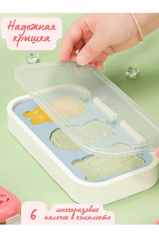 Rınahome Soğuk Dondurma Çubuklu Kalıp Seti 230711975 Açık Pembe