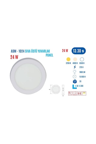 Ycl Asm-1024B 24W Sıvaüstü Yuvarlak Beyaz Led Pane