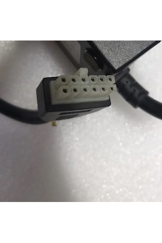 Hanasis Micus 37 Pos Pc Adaptörü Enp-7020c