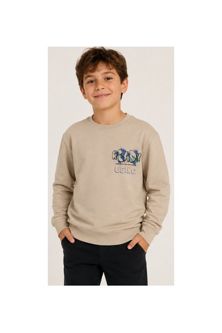 İrem Çocuk Giyim Erkek Çocuk Önü Arkası Ready Being Yazılı Bej Renk Sweatshirt Bej