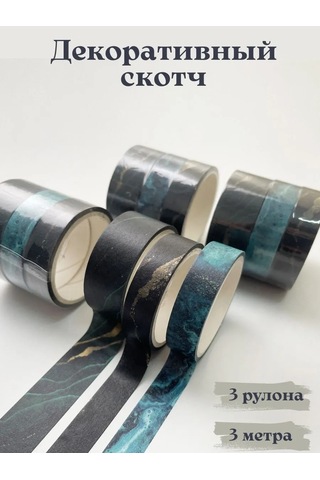 Kreativka Scrapbooking İçin Dekoratif Bant. Yapışkan Bant. 369690109