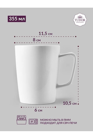 Tudor England Porselen Çay Kupaları, 355 Ml, 2 Parça Set 418601060 Beyaz