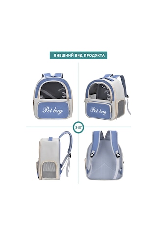 Pawdle Kedi Ve Köpekler İçin Taşıma Sırt Çantası 446738239