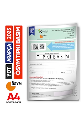 2025 Yks Ydt Arapça Ösym Tıpkı Basım Çıkmış Soru Deneme Kitapçığı Türkiye Geneli