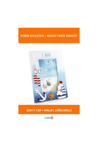 Ahşap Marin Resim Çerçevesi Su Geçirmez Dekoratif 22x17 Cm