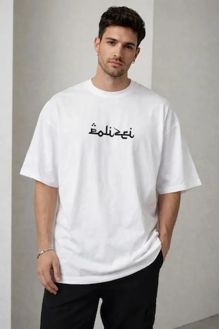 Vexor Erkek Bisiklet Yaka Baskılı Kısa Kollu Tişört Streetwear Günlük Basic Pamuklu T-shirt - Beyaz