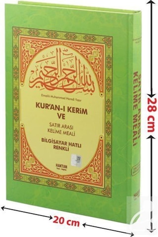 Kuranı Kerim ve Satır Arası Açıklamalı Kelime Meali Fihristli ... 9786056230127