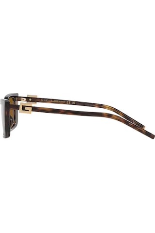 Gucci Gg 1681s 004 53 Kadın Cat Eye Kırçıllı Kahverengi Kemik Güneş Gözlüğü Kahverengi