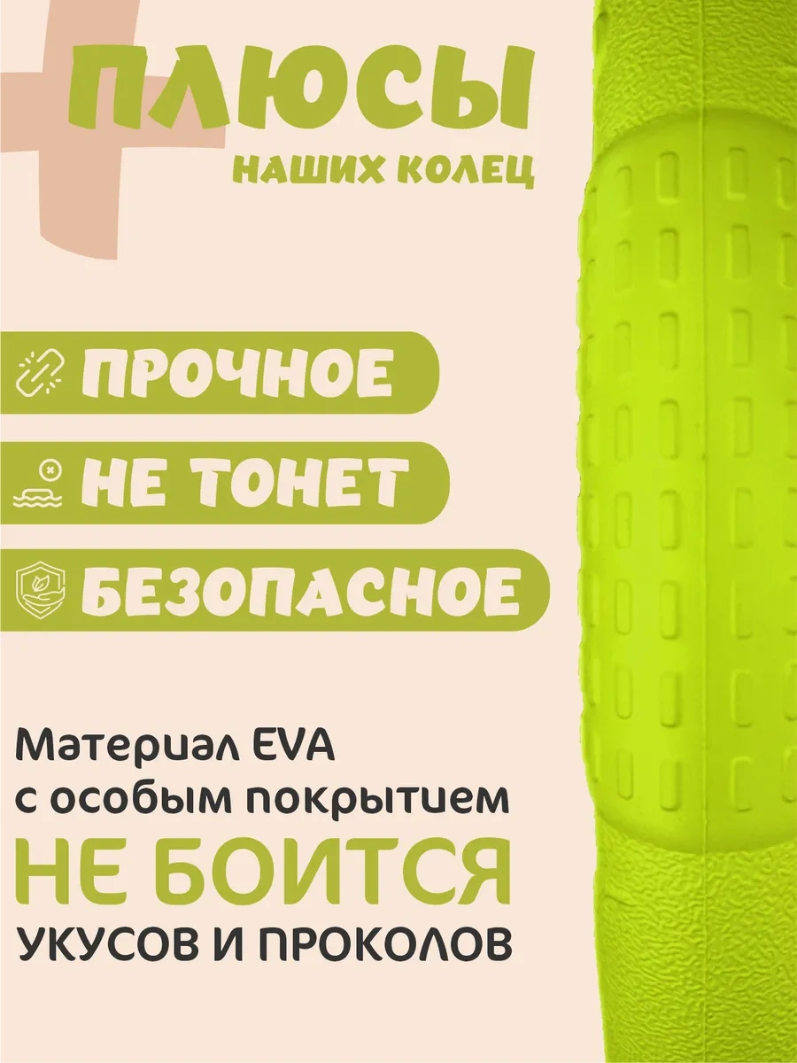 Lapkistyle Büyük Irk Köpekler İçin Çekme Yüzüğü 223952943