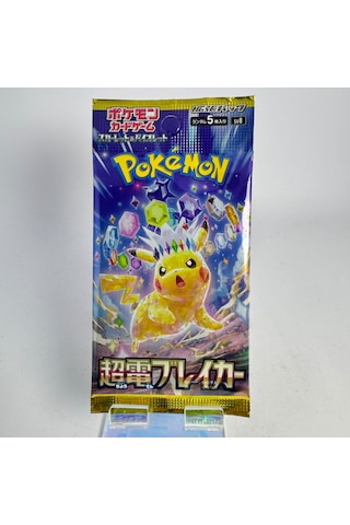Pokemon Tcg - Super Electric Breaker Booster Pack Japanese