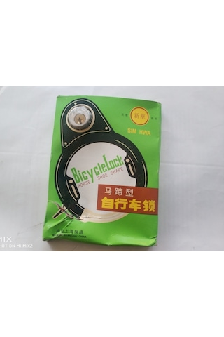 Bisiklet Ay Kilit Sabit Kilit