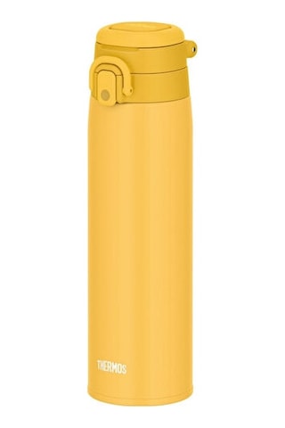 Thermos Mug 0.75l Klasik Termos Jos-750-023628 Sarı Sarı