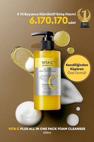 Ciltte Köpüren Jel Temizleyici & Maske Vita C Plus All İn One Pack Foam Cleanser 200 Ml