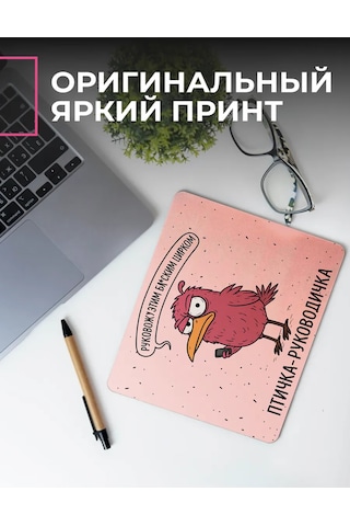 Posuta Kartuşlu Kuşlu Fare Mouse Pad 406991669