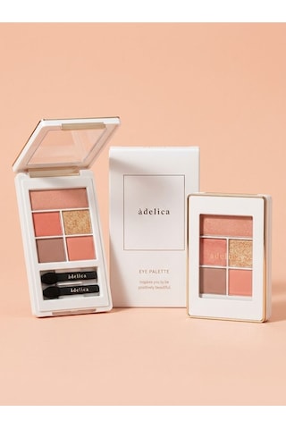 Atomy Adelica Eye Palette No.2 Peach Coral 5 Li Far Paleti 7 G 02