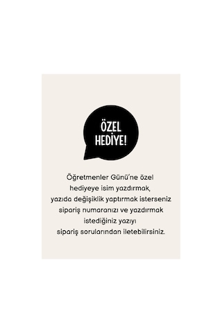 Emsalsiz Öğretmen Yazılı 23 Cm Hediyelik - Öğretmenler Günü Hediyesi, Öğretmene Hediye