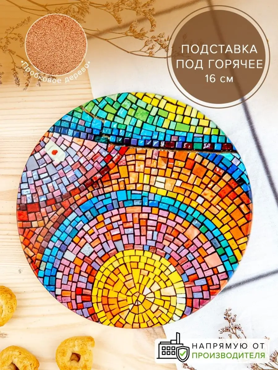 Good Sale Seramik Ateşli Isı Tepsisi 16 Cm Çap 27294702 Turuncu