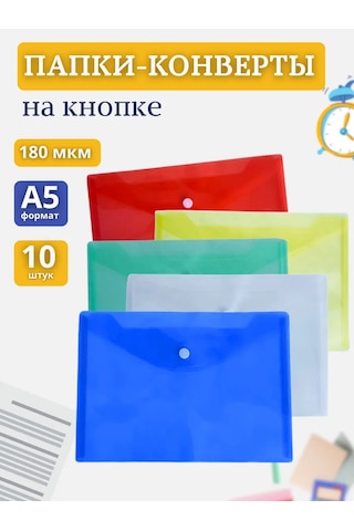 Como Market Şeffaf Düğmeli A5 Belge Dosyası 203572916