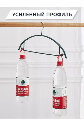 Krucok Dla Mody Kaymaz Metal Kıyafet Askıları 5 Adet 178000935 Yeşil