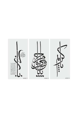 Kk Swords Stencil Tasarım Is042 3 Lü Set, Set:42 ,dekoratif Duvar, Eşya,kumaş,fayans Boyama Şablonları Tyb60b8r15zıoy4r49