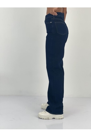 Miss Poem Kadın Yüksek Bel Bol Paça Jean Pantolon Lacivert