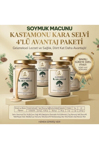 4 X 420 Gr Soymuk Özlü Beyaz Yalamuk Kozalak Kastamonu Macun
